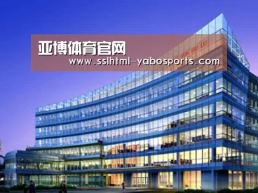 案例展示五(图1) 案例展示五(图1)