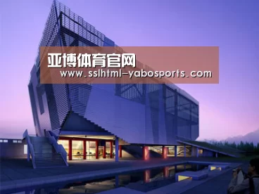 案例展示六(图1) 案例展示六(图1)