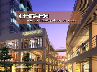 案例展示一(图1) 案例展示一(图1)