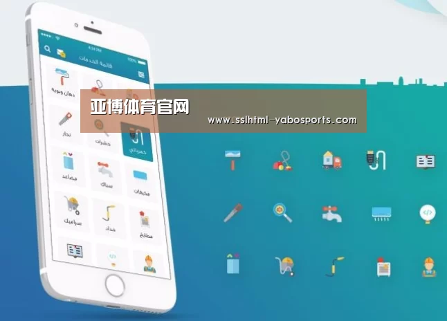 产品名称三