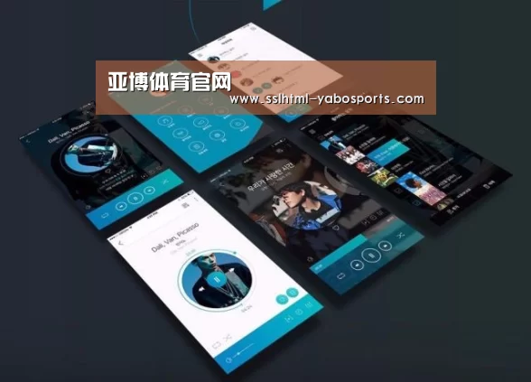 产品名称五