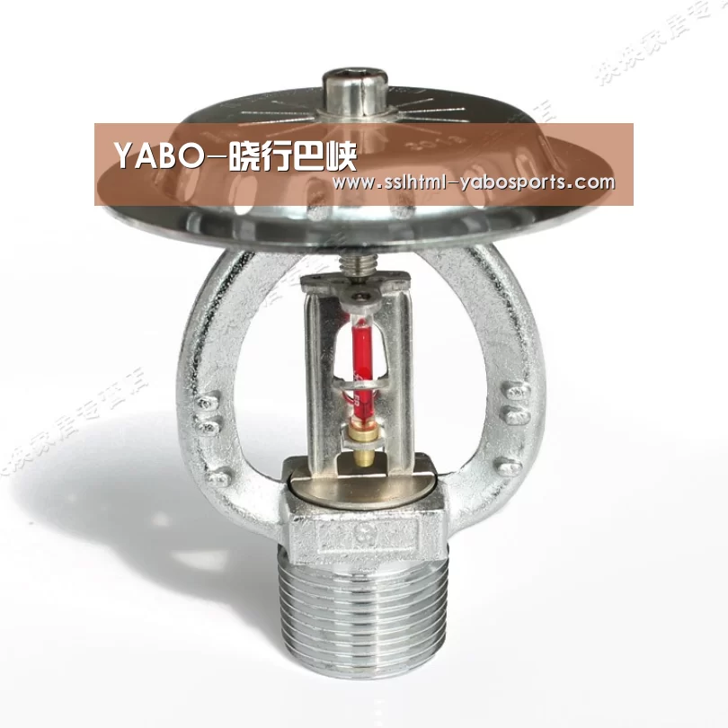 YABO-晓行巴峡(图2) YABO-晓行巴峡(图2)